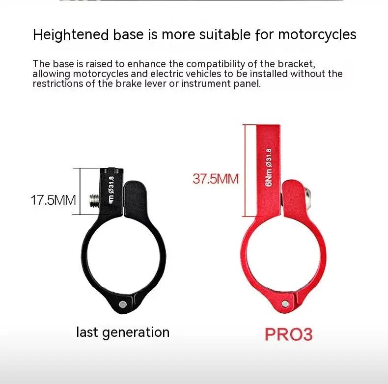 Aluminum Alloy Mobile Phone Bracket Motorcycle Charge Hub X