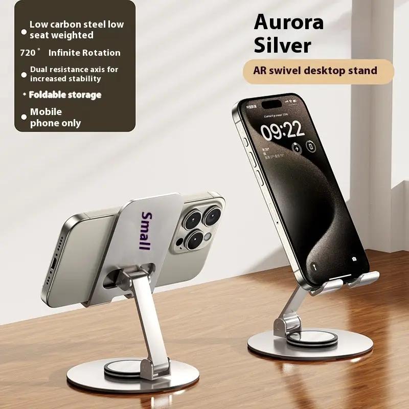Aluminum Alloy Mobile Phone Holder Lazy Folding Rotation Charge Hub X