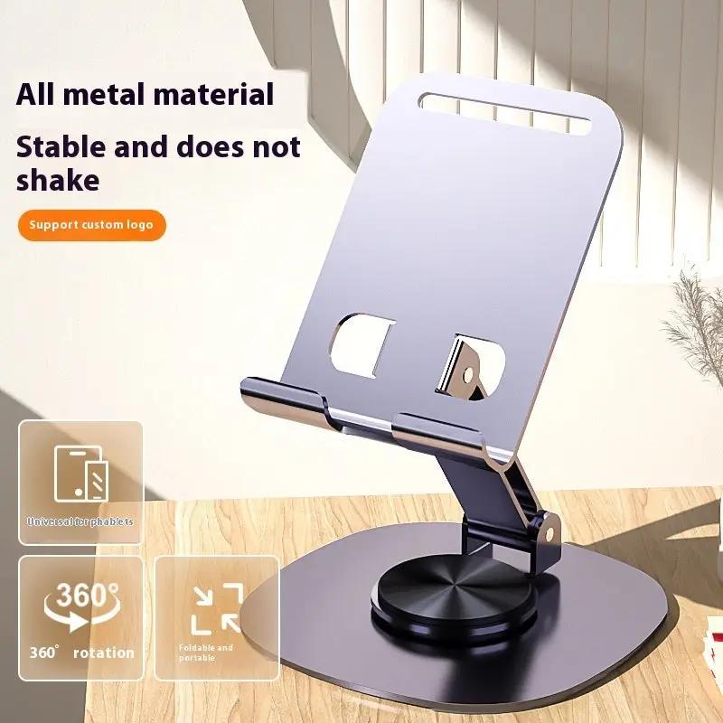 Aluminum Alloy Mobile Phone Holder Lazy Folding Rotation Charge Hub X
