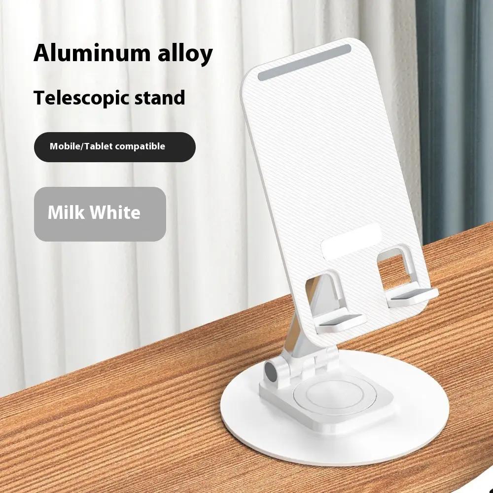Aluminum Alloy Mobile Phone Holder Lazy Folding Rotation Charge Hub X