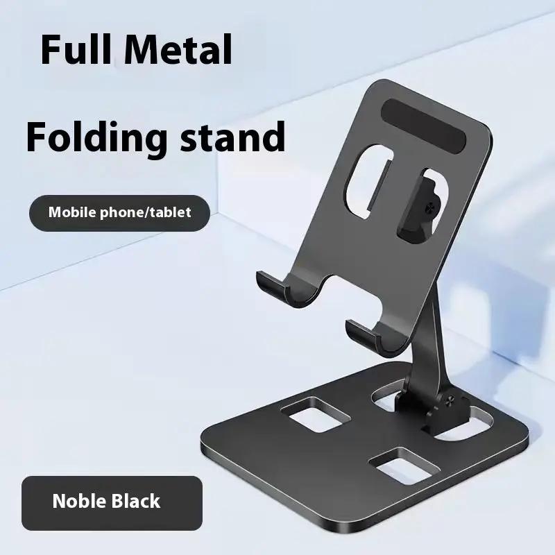 Aluminum Alloy Mobile Phone Holder Lazy Folding Rotation Charge Hub X