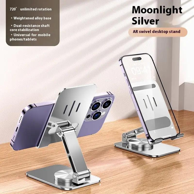 Aluminum Alloy Mobile Phone Holder Lazy Folding Rotation Charge Hub X