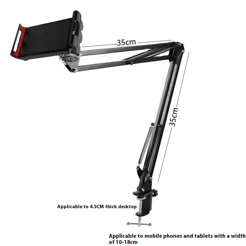 Bold Metal Universal Folding Vertical Racket Lazy Bracket Charge Hub X