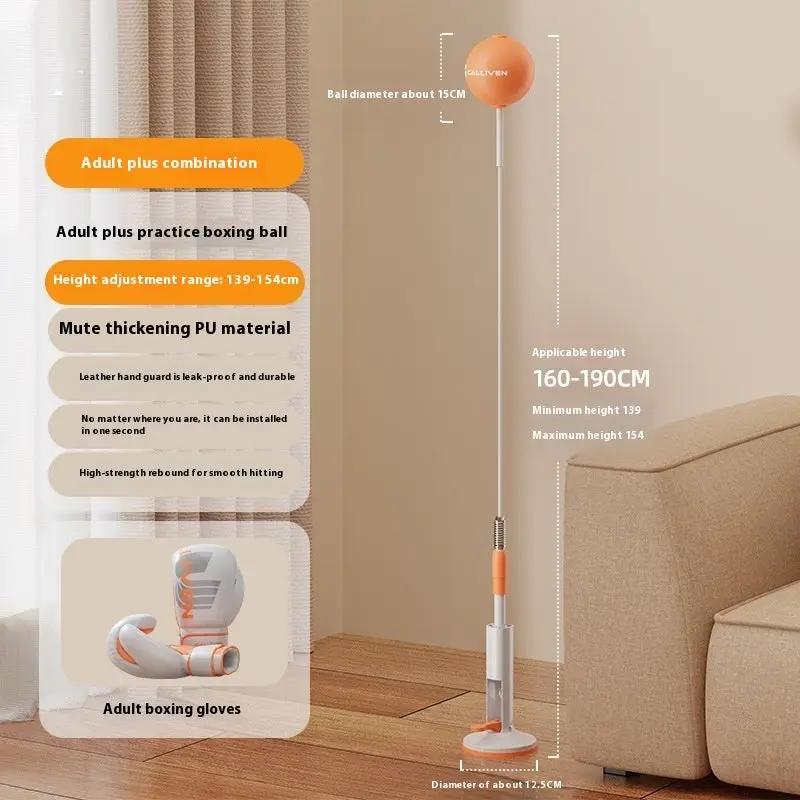 Boxing Rapid Response Ball Indoor Vertical Training Ball Home Charge Hub X