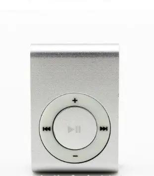 Classic clip clips MP3 metal clip MP3 iron clip MP3 customizable LOGOmp3 player Charge Hub X