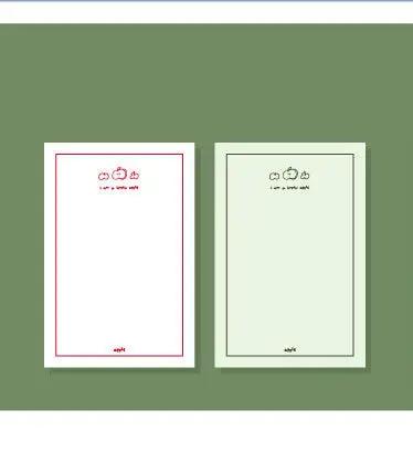 Compatible with Apple , Handbook Note Book Word Book Portable Plan 30 Pieces Into Charge Hub X