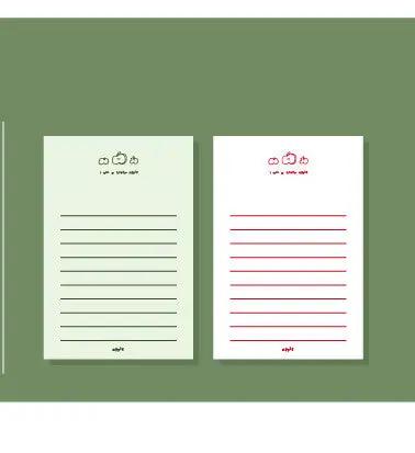 Compatible with Apple , Handbook Note Book Word Book Portable Plan 30 Pieces Into Charge Hub X