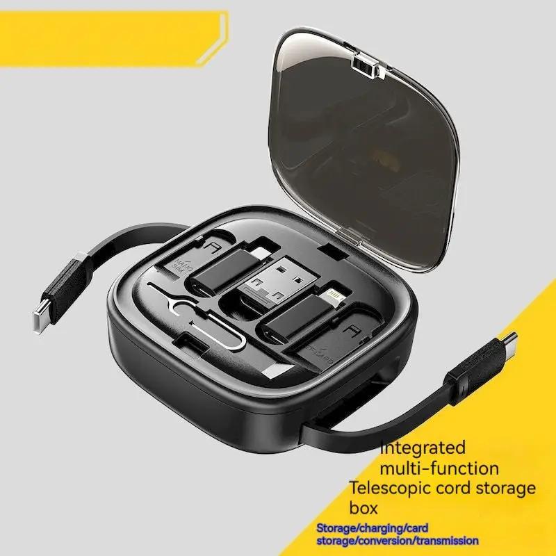 Data Cable Flexible Wire Storage 60W Fast Charging Multi-function Mobile Phone Charging Interface Box Charge Hub X