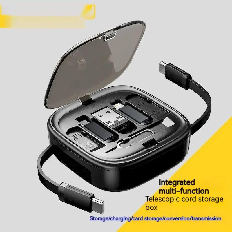 Data Cable Flexible Wire Storage 60W Fast Charging Multi-function Mobile Phone Charging Interface Box Charge Hub X