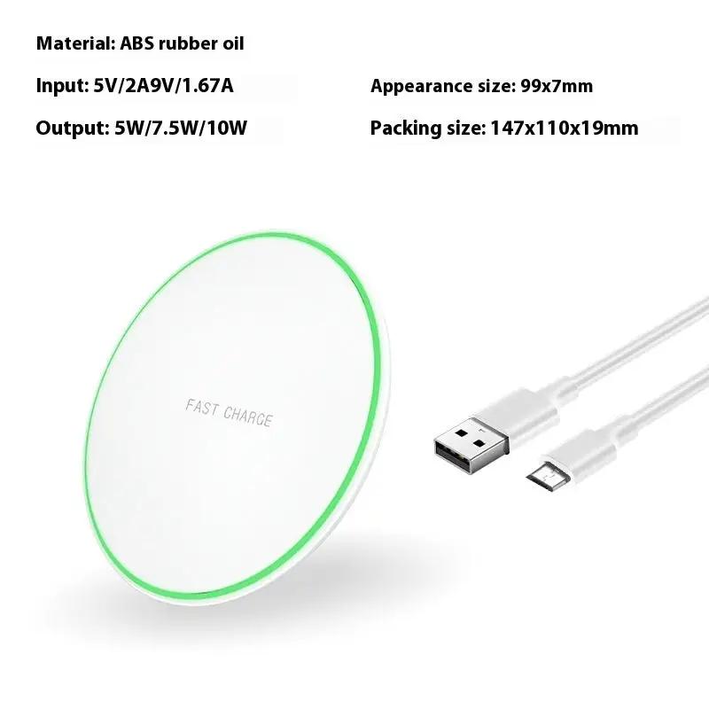 Desktop Phone Ultra-thin Round Wireless Charger Charge Hub X