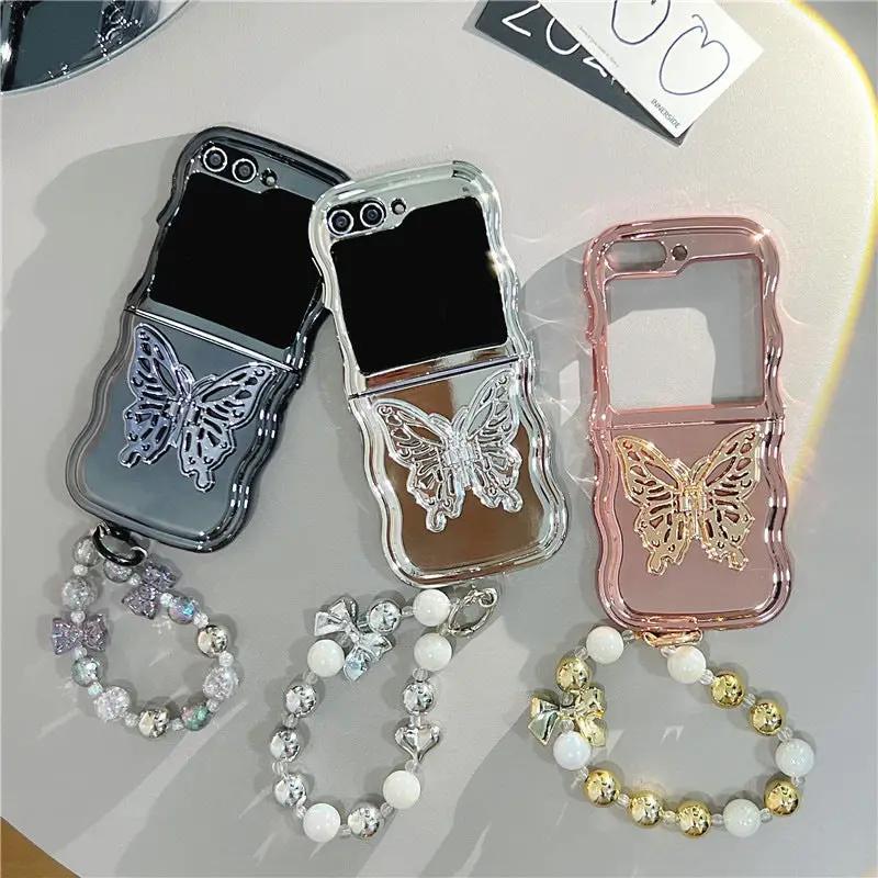 Electroplating Wave Edge Folding Soft Shell Three-dimensional Butterfly Bracket Charge Hub X