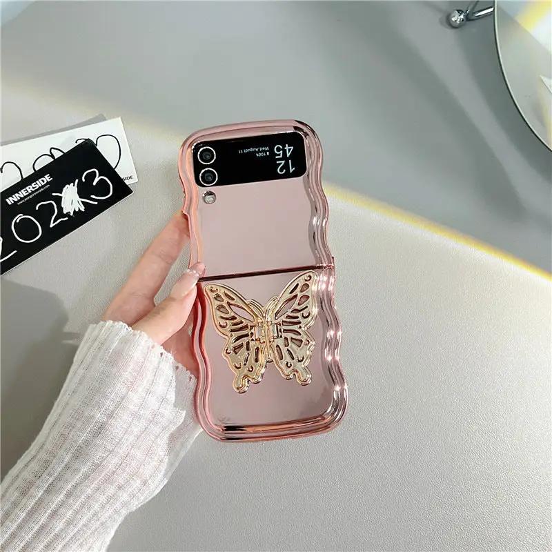 Electroplating Wave Edge Folding Soft Shell Three-dimensional Butterfly Bracket Charge Hub X