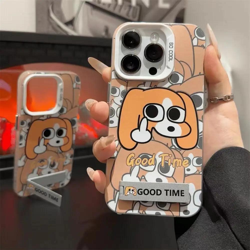 Fashion Eccentric Personality Dog Pattern Phone Case Charge Hub X