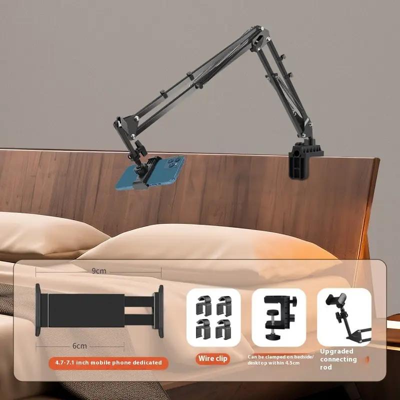 Folding Live Bedside Lazy Phone Holder Charge Hub X