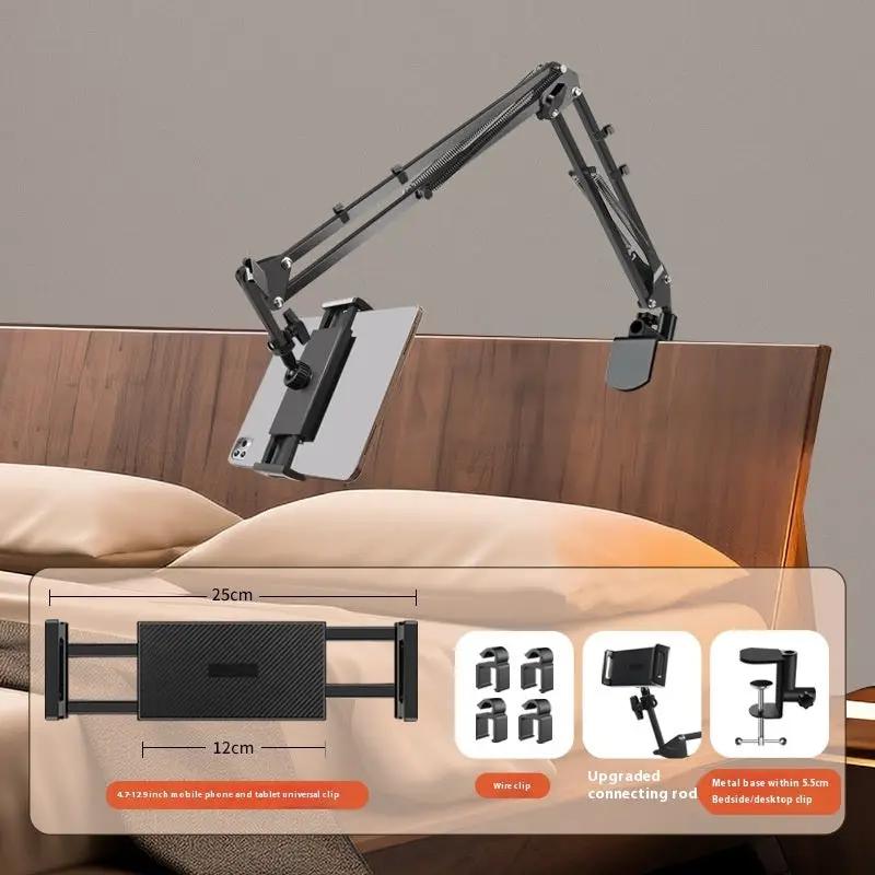 Folding Live Bedside Lazy Phone Holder Charge Hub X