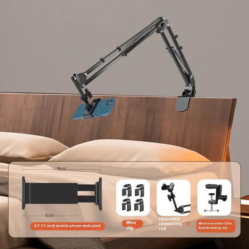 Folding Live Bedside Lazy Phone Holder Charge Hub X