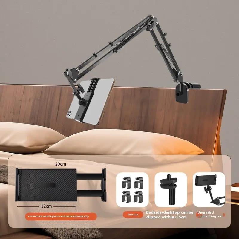 Folding Live Bedside Lazy Phone Holder Charge Hub X
