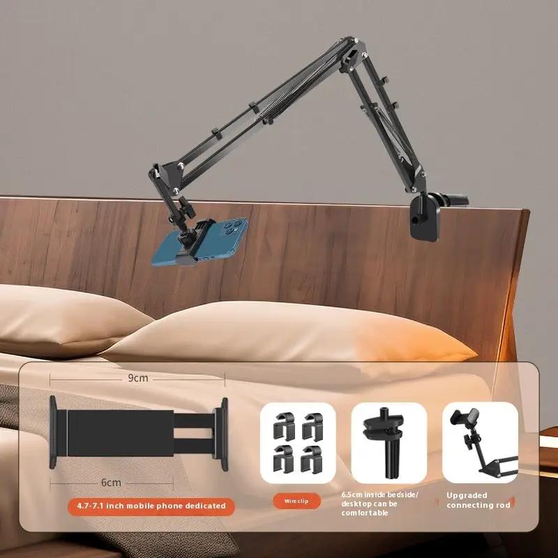 Folding Live Bedside Lazy Phone Holder Charge Hub X