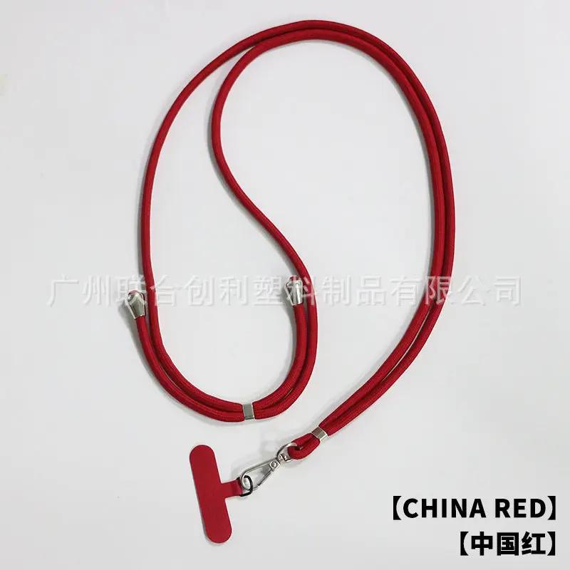 General Drop-resistant Phone Case Lanyard Clip Gasket Fixed Card Charge Hub X