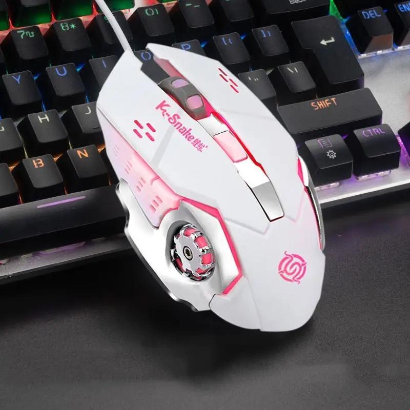 Macro Definition Gaming Competitive Office Home Metal Backboard Housing USB Wired Mouse Charge Hub X
