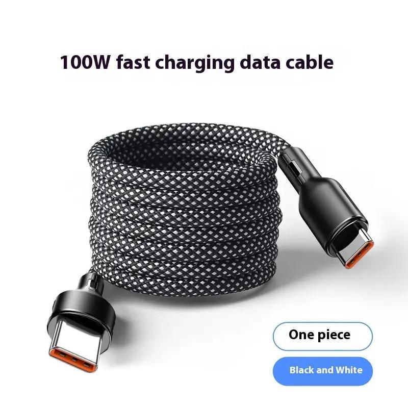 Magnetic Holder Portable Magic Rope Mobile Phone Data Cable Charge Hub X