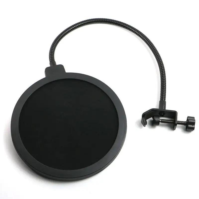 Microphone anti-spray shock mount Charge Hub X