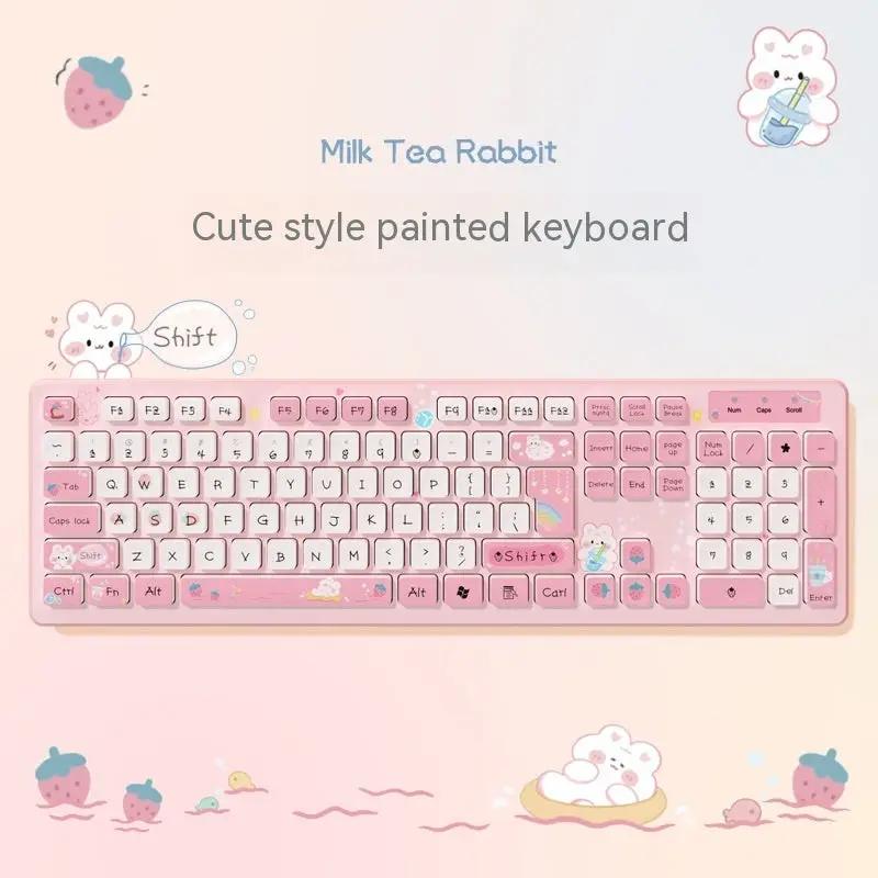 Milk Tea Rabbit Cute Chocolate Wired Keyboard Charge Hub X