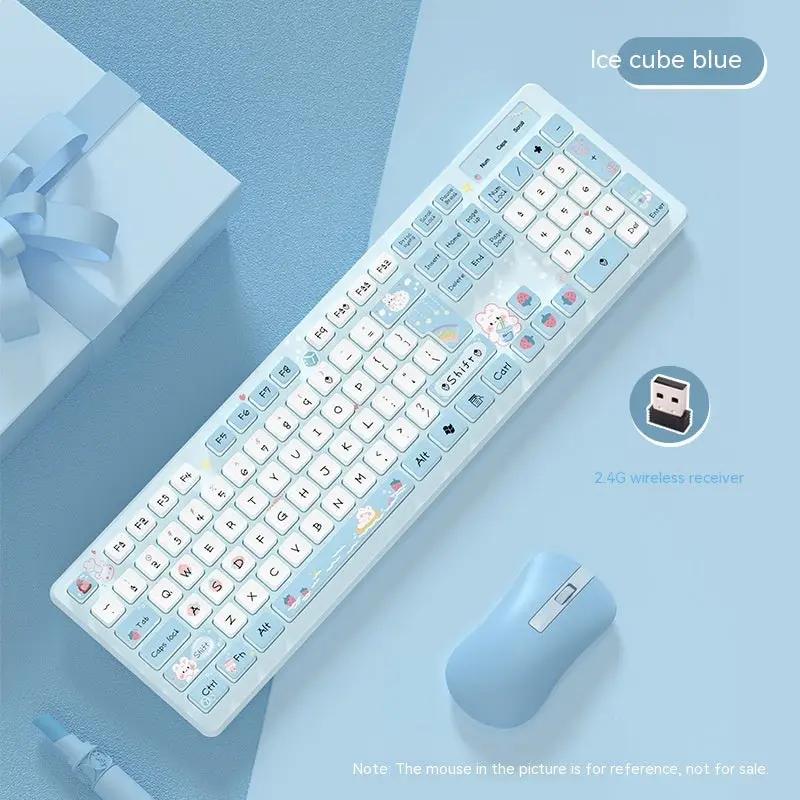 Milk Tea Rabbit Cute Chocolate Wired Keyboard Charge Hub X
