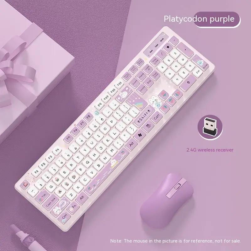 Milk Tea Rabbit Cute Chocolate Wired Keyboard Charge Hub X