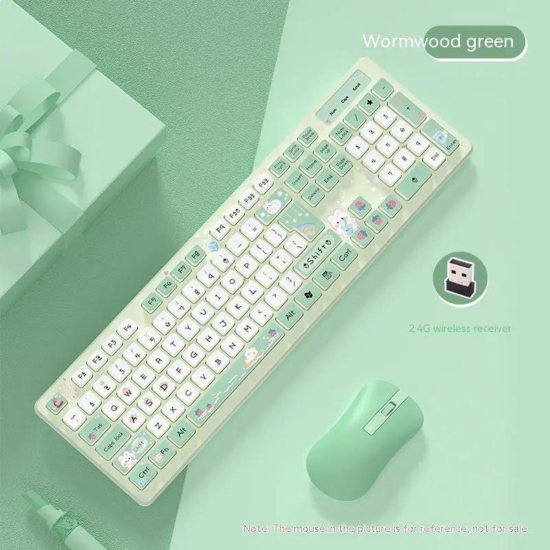 Milk Tea Rabbit Cute Chocolate Wired Keyboard Charge Hub X