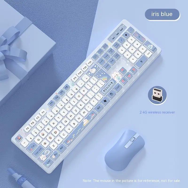 Milk Tea Rabbit Cute Chocolate Wired Keyboard Charge Hub X