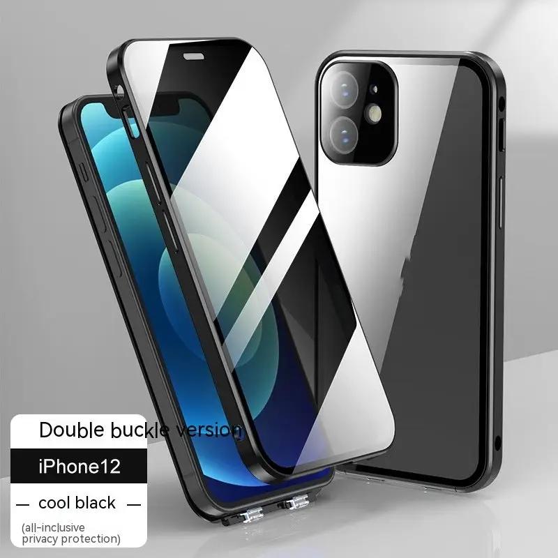 New Applicable Phone Case Double-sided Buckle Glass Privacy Charge Hub X