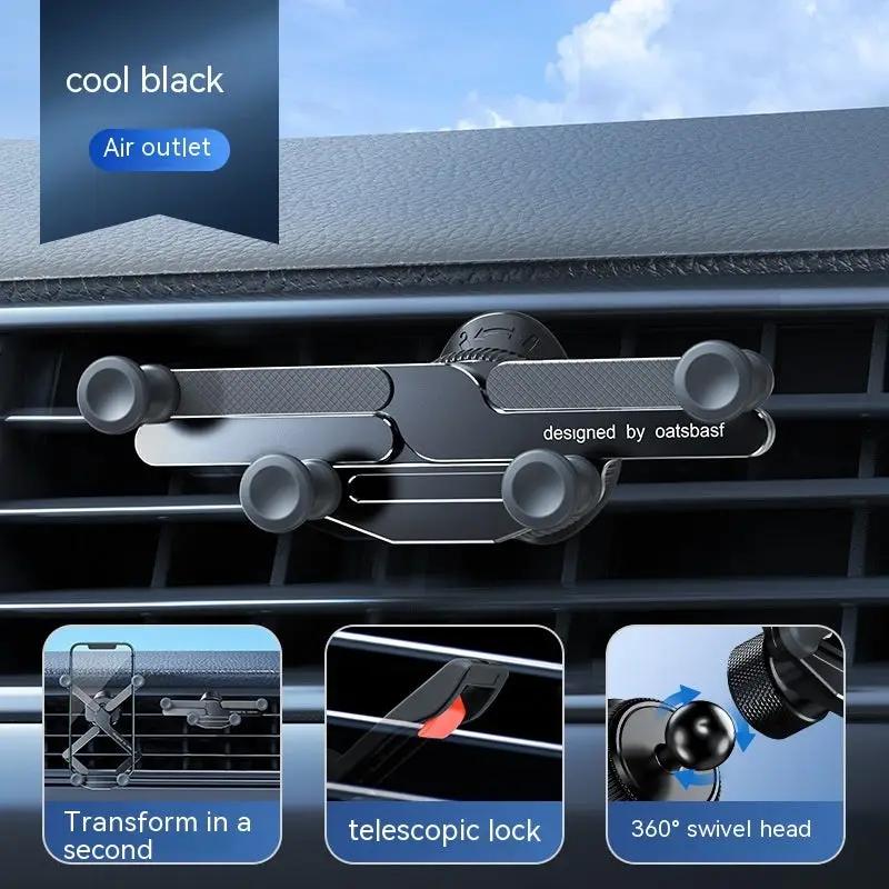 New Invisible Alloy On-board Bracket Paste Gravity Bracket Charge Hub X