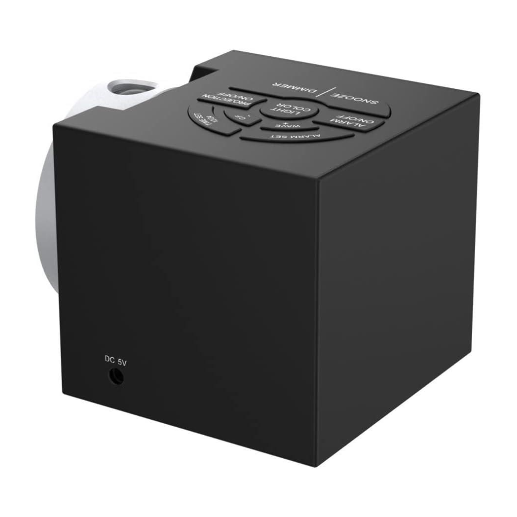 Precision Radio Controlled Projection Digital Alarm Clock AP057 Precision