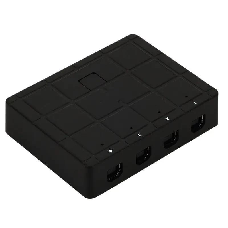 USB Switcher Printer Share Device Four-input-one-output Multi-port Converter Charge Hub X