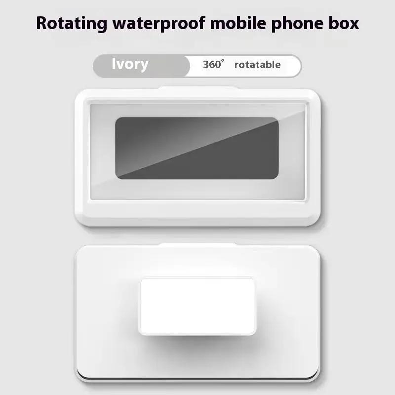 Wall-mounted Mobile Phone Bracket Kitchen Bathroom Waterproof Anti-fog Mobile Phone Box Charge Hub X