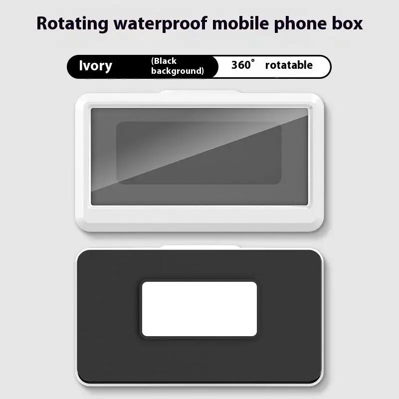 Wall-mounted Mobile Phone Bracket Kitchen Bathroom Waterproof Anti-fog Mobile Phone Box Charge Hub X